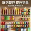 Fábrica de Origen Hecho a Medida En Stock Exhibidores de Pared Ranurada Profesionales para Supermercados, Exhibidores de Pared Ranurada Especializados para Supermercados, Tiendas de Comestibles y Tiendas de Snacks