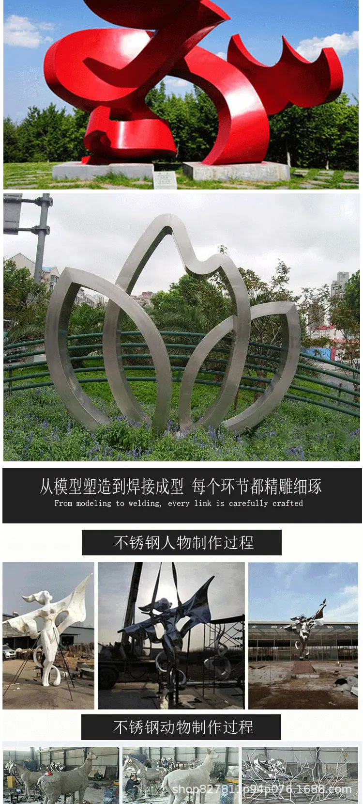 详情页_03.gif