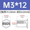 Tornillo remachable de acero inoxidable BSOS-M3/3.5M3/M3.5/M4/M5/M6-4 ~ 32 en stock venta directa