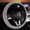 Funda de Volante de Coche de Felpa para Invierno 2024 Sin Anillo Interior Ventas Directas de Fábrica Comercio Exterior Amazon Dropshipping