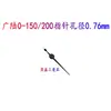 Accesorios para Esfera de Reloj: Cubierta de Reloj, Cabezal de Reloj, Anillo Metálico, Junta, Rodillo, Pulsador, Tornillo de Fijación, Bloqueo de Esfera