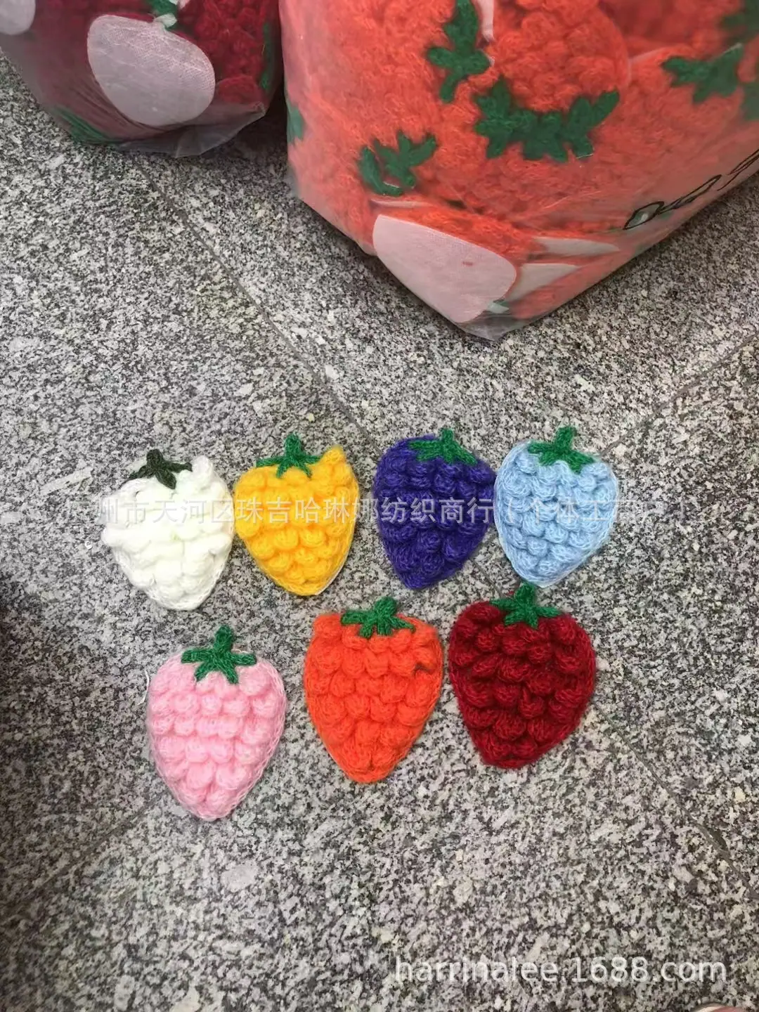 微信图片_20241127182948