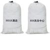 Bolsa de lona para bolsillo tipo paquete en stock bolsa de arroz en blanco bolsa con cordón para muestreo de suelo bolsa para muestras geológicas