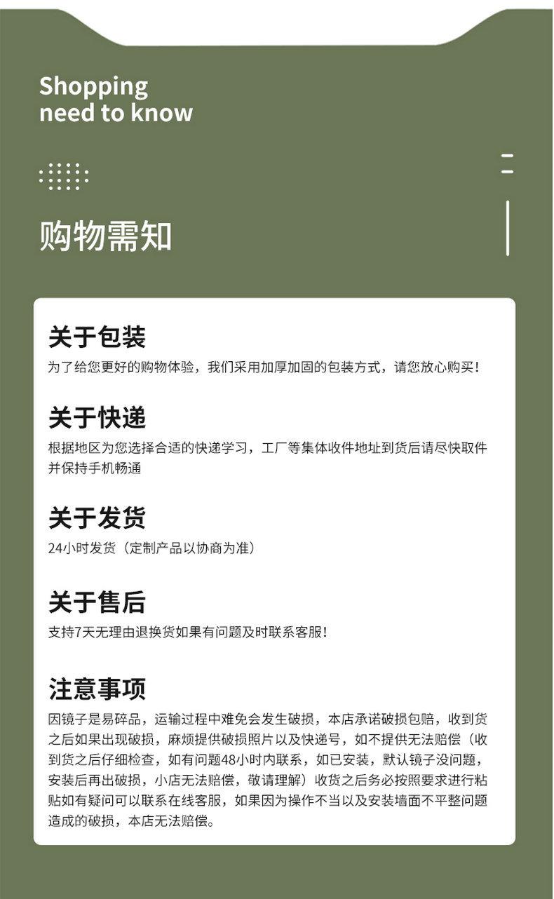 内页_23