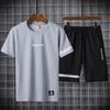 Traje de manga corta para hombre, verano 2022, nueva camiseta fina para jóvenes, ropa deportiva informal coreana de dos piezas para hombre
