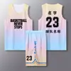 Nuevo Traje de Ropa de Baloncesto para Hombres y Mujeres Estudiantes Ropa de Clase Competición Entrenamiento Ropa de Baloncesto Estampado Chaleco Deportivo