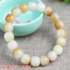 Pulseras de raíz de Bodhi naturales al por mayor, cuentas de jade blanco Bodhi, artículos culturales y artísticos, pulseras de pareja para hombre y mujer, joyería de estilo chino nuevo