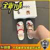 Zuecos de peluche de gatito de dibujos animados con suela gruesa poco profunda para mujer, sandalias planas de moda de verano de estilo simple, zapatos casuales de doble uso