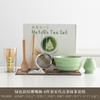 Cuenco Japonés de Matcha Verde Ciruela Set de Matcha Conjunto de Herramientas para Preparar Té de la Dinastía Song Batidor de Té Juego de 45678 Piezas