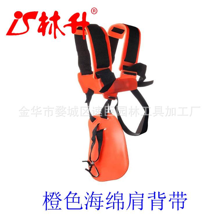 4119 710 9001 String Trimmer F