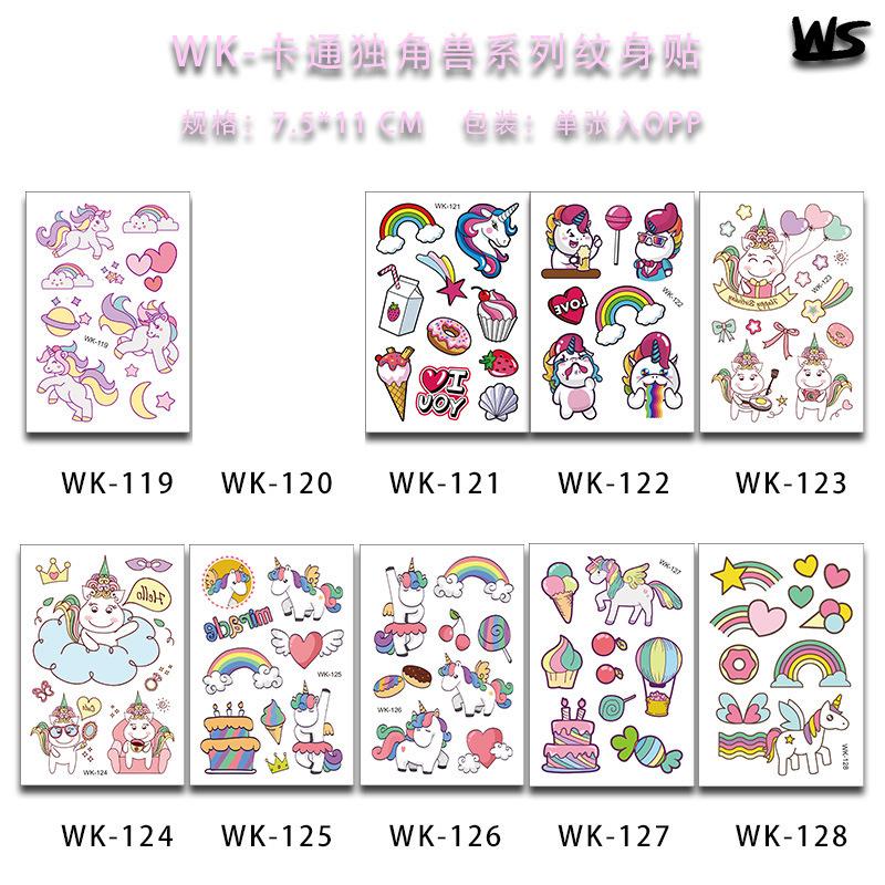 WK119-128