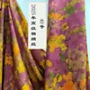 Pijamas Tela de Seda Algodón Seda de Algodón Artificial Vestido para Niños Tela para Ropa Verano Caída Estampado