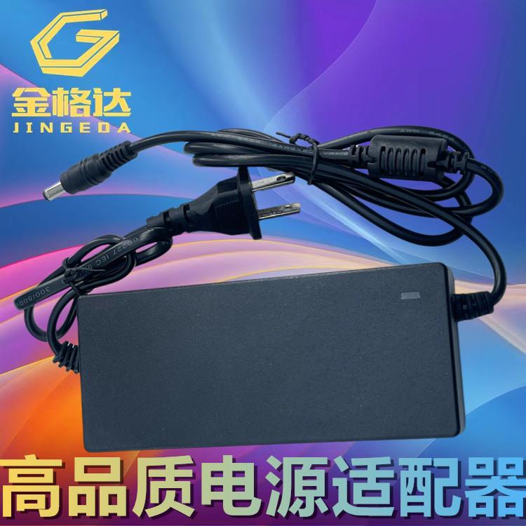 0005金格达主图1_副本