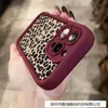Funda para Teléfono Móvil Apple 16Promax Estampado de Leopardo Manchado 11/13 Anticaída 12/15 Todo Incluido 14/16 Nuevo Xs/Xr Suave
