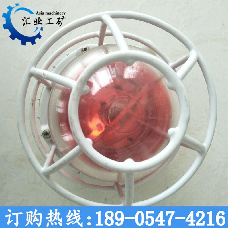 BBJ声光报警器-2