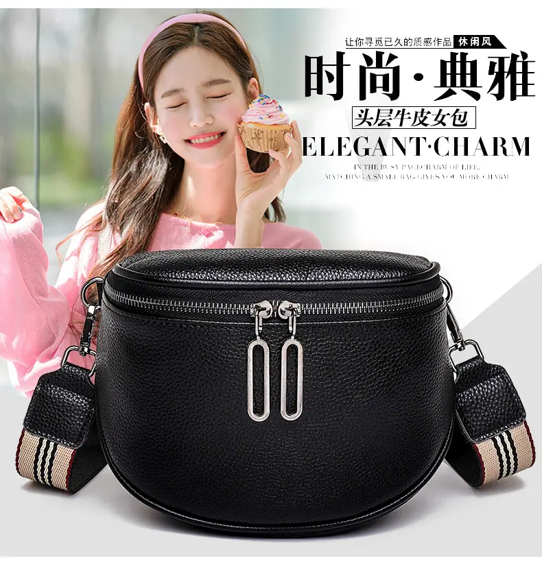跨境质感包包女2021新款潮牛皮女包时尚马鞍包简约胸包单肩斜挎包