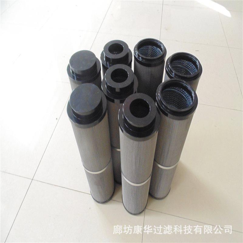 液压滤芯YLX-3004B.JPG