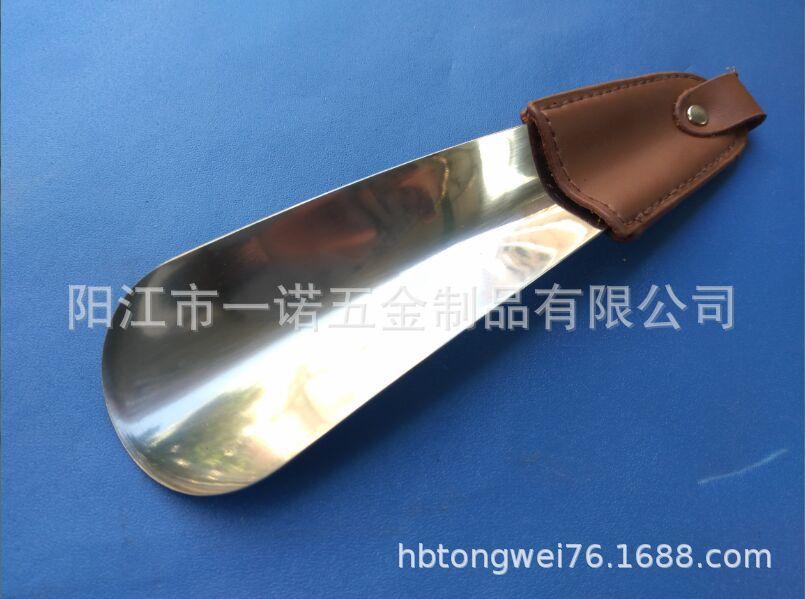 鞋拔20181029B.jpg