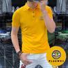 Camisa polo de manga corta para hombre, seda helada, con cuentas de algodón, cuello de solapa, manga media, nueva de verano, para hombre, combinable, corte ajustado, moda para jóvenes y personas de mediana edad