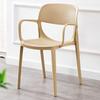 Silla de comedor de plástico moderna y sencilla para el hogar, taburete con respaldo de celebridad de Internet, mesa y silla de negociación, silla de ocio, escritorio y silla.