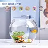 Aquário Pequeno, Tanque Transparente de Vidro Espessado para Tartaruga de Escritório, Tanque Mini Pequeno Redondo para Peixinhos Dourados de Mesa em Casa na Sala de Estar