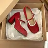 Primer Encuentro con los Zapatos Mary Jane para Mujer Estilo Francés, Zapatos Rojos de Boda con un Lazo, Adecuados para Combinar con Vestidos, Cómodos para Personas Bajitas, No Cansan los Pies, con Tacones Gruesos