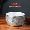 Tigela de Lata Tailandesa, Tigela de Condimento, Tigela de Arroz para Restaurante Tailandês, Louça Especial da Etnia Dai, Tigela de Prata, Tigela de Sobremesa, Tigela para Leite com Chá Porudah