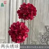 Flor de Hortensia Redonda de 2 Cabezas Hortensia de Cristal Decoración Guía de Camino para Hotel Restaurante Flor Artificial Escenario Fondo de Pared Escenografía Flor de Seda