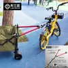 Conector para Camping Autónomo, Autocaravana, Vehículo Eléctrico, Conexión de Tracción Eléctrica, Barra de Remolque, Conexión de Vehículo Eléctrico, Viaje de Camping