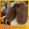Zapatos Birkenstock de felpa con suela gruesa para mujer, nuevos mocasines vintage sin cordones otoño e invierno 2026, zapatos de algodón Birkenstock de doble uso que aumentan la altura