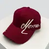 Nueva Gorra de Béisbol Bordada Estilo Coreano para Primavera y Otoño, Letra Lateral, para Hombres y Mujeres, Estilo Agujero para Sombrilla, Visera Dura Retro