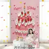 Cenário de montagem para festa de aniversário infantil, primeiro aniversário de bebê, para meninos e meninas, decoração de festa com atmosfera de balões, tecido para pendurar como fundo de foto