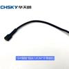 Arnés de claxon de caracol para coche, arnés de modificación de cable de claxon, enchufe de claxon