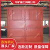 Puerta de Valla Ignífuga Ventilada, Puerta de Valla Ignífuga Fácil de Usar, Puerta de Valla Ignífuga Mfhsl1.6*1.8