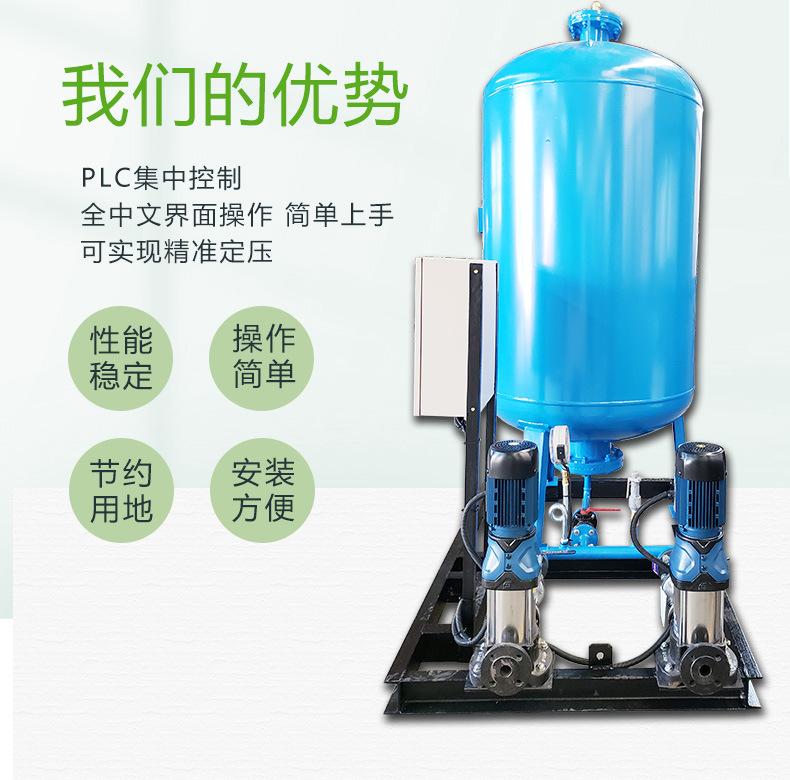 定压补水-1_05.jpg