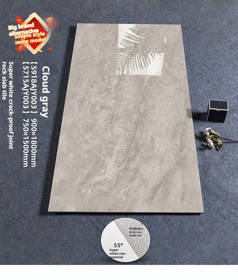 佛山瓷砖750X1500希腊灰简系同款密缝铺贴奢石地砖-超白