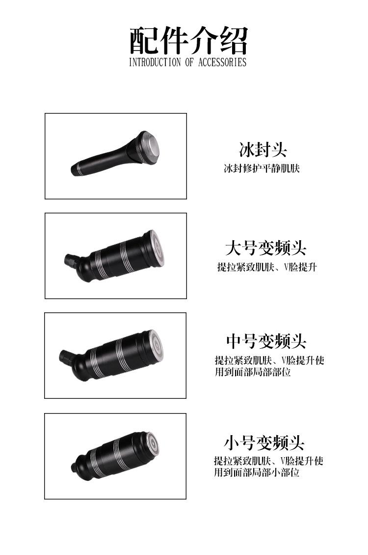 旋涡美塑_09.jpg