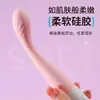 Vibrador Dildo LILO com Bateria de Vibração Única, Bastão Vibratório para Masturbação Feminina Adulta, Brinquedos Sexuais para Adultos