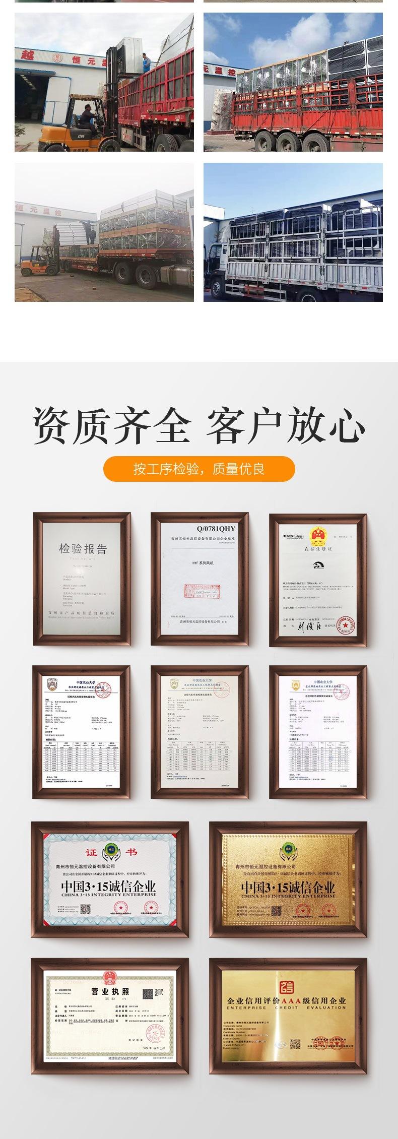 重锤(5)_008.jpg
