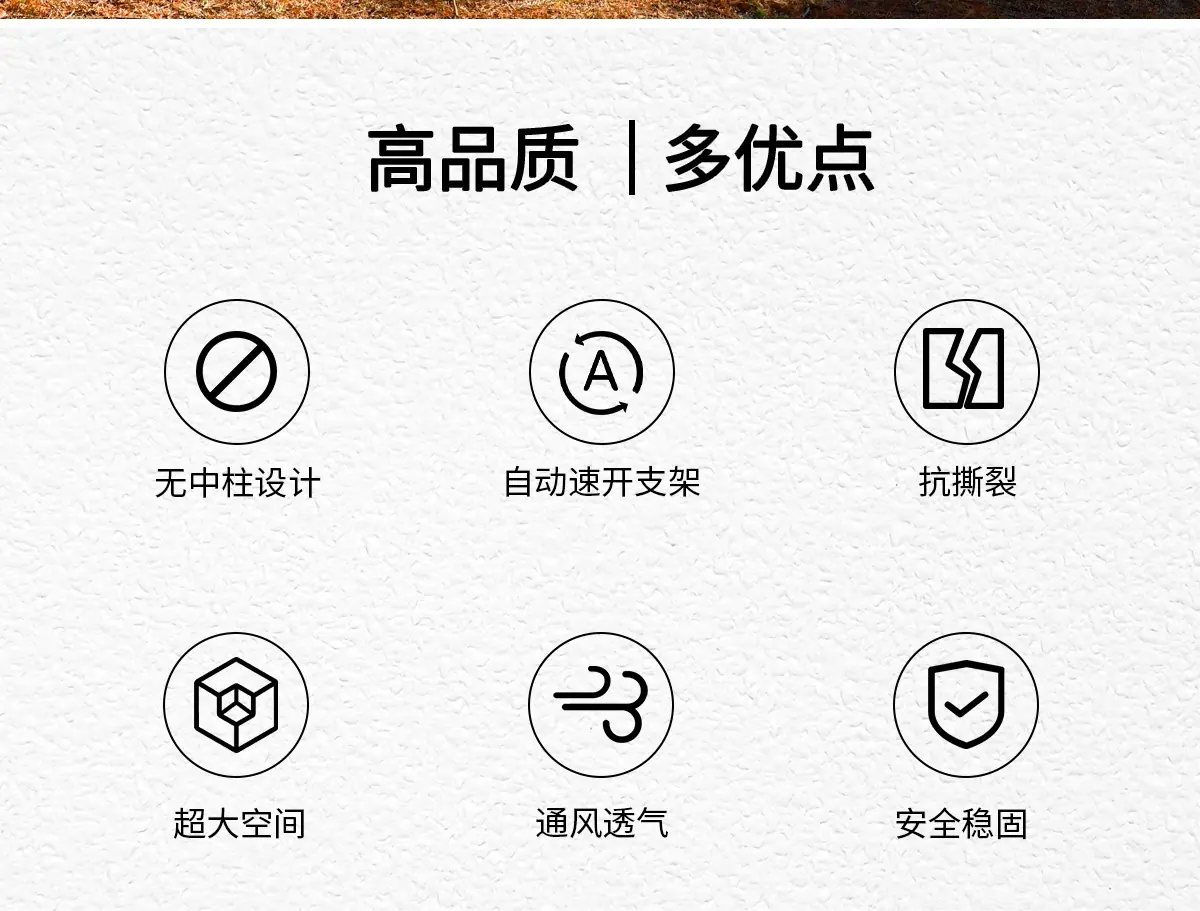 详上_04 - 副本.jpg