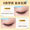Gemeng Calcomanía de Encaje Invisible para Doble Párpado Ojos Hermosos sin Marcas Estereotipo Duradero Doble Párpado Interno Párpado Único Variado Natural Calcomanía de Belleza