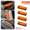 Adecuado para Funda de Manija de Techo y Funda Protectora de Reposabrazos para Coche Byd Han Song Tang Qin Pro/Plus Dmi