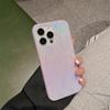 Funda de cuero de alta gama con rayas láser para iPhone 15 Pro Max, resistente a caídas, para Apple 14, 16 Pro Max, media bolsa X
