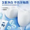 [Repara y Aclara] Pasta de Dientes con Hidroxiapatita y Partículas de Esmalte Mesoporosas Limpia los Dientes, los Blanquea, Refresca el Aliento y Previene las Caries