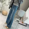 Calças boca de sino marrom melardo! Jeans de cintura alta, perna reta e perna larga, com elasticidade em quatro direções, para mulheres petites no outono