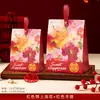 Caja de Dulces Creativa Grande para Boda Compromiso Regalo para Dama de Honor Empaque Especial Caja de Regalo de Dulces Caja Vacía