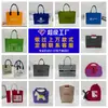 Bolsas de fieltro hechas a medida por el fabricante, diseños modernos y populares, bolsas de fieltro tipo tote de gran capacidad para el trabajo diario, regalos corporativos y bolsas de fieltro para obsequios.