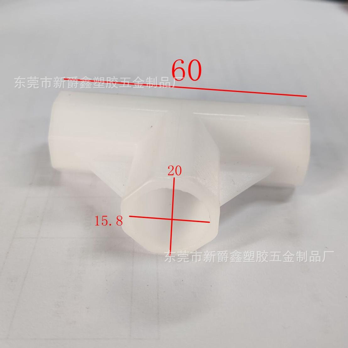 QQ图片20220104134109