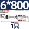 Tornillo de expansión con amortiguación de vibraciones de acero inoxidable 304 perno de expansión extendido para techo brazo de aire acondicionado M6M8M10M12mm