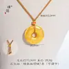 Accesorios DIY de la Tienda de Oro Puzuo, Similar a la Versión Oro Arena, Collar con Colgante de Hebilla de Seguridad Baifu, Colgante de Cadena para Suéter de Fortuna Auspiciosa